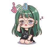 840830540