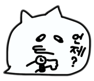 840830546