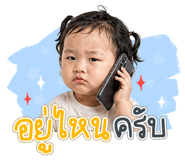 840830561