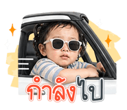 840830562
