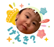 840830600