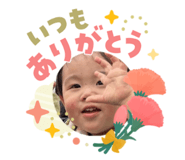 840830605