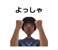 840830639