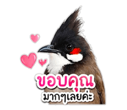 840830720