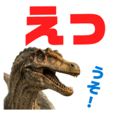 840830774