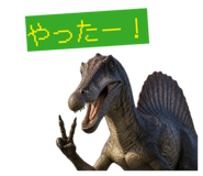 840830776