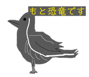 840830779