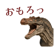 840830786