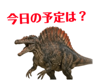840830788