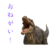 840830790
