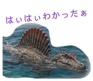 840830796