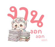 840830860