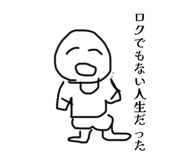 840831030