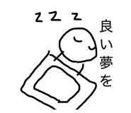 840831032