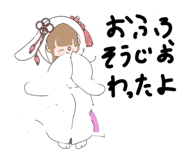 840831035
