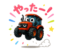 840831112