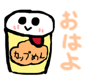 840831161