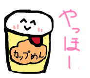 840831166