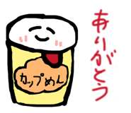 840831168