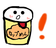 840831173