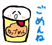 840831174