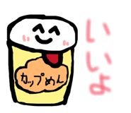840831175