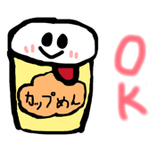 840831176