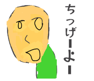 840831181
