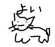840831320