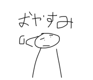 840831343