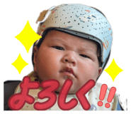 840831386