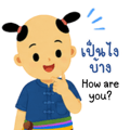 840831442