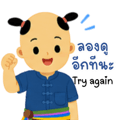 840831446
