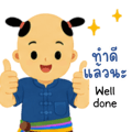 840831447