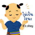 840831448