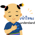 840831451