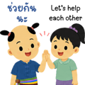 840831454