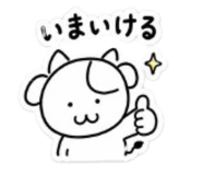 840831465