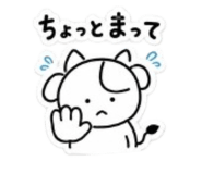 840831467