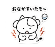 840831473