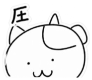 840831475