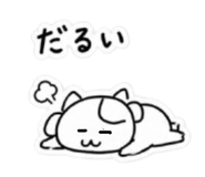 840831480