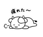 840831484