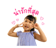 840831505