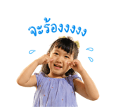 840831507