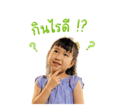 840831510