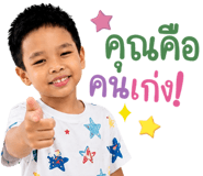840831534