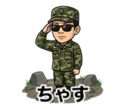 840831546