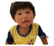 840831581