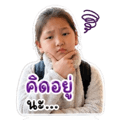 840831665